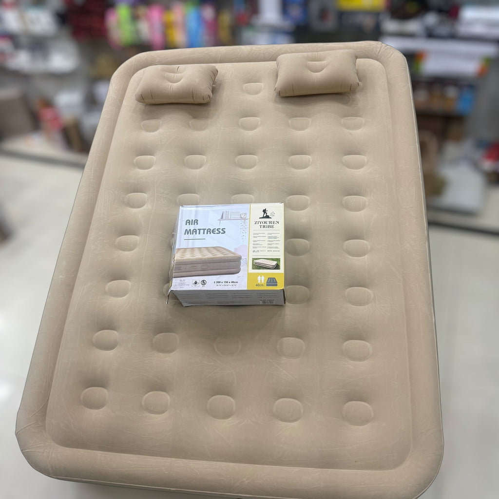 ZIYOUREN TRIBE Foldable Air Mattress