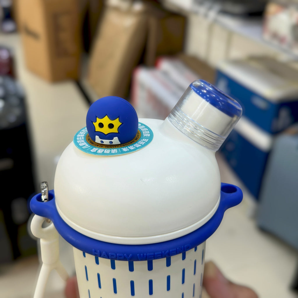 Fquan Kids Double Drinking Bottle with Tea Filter 520ml