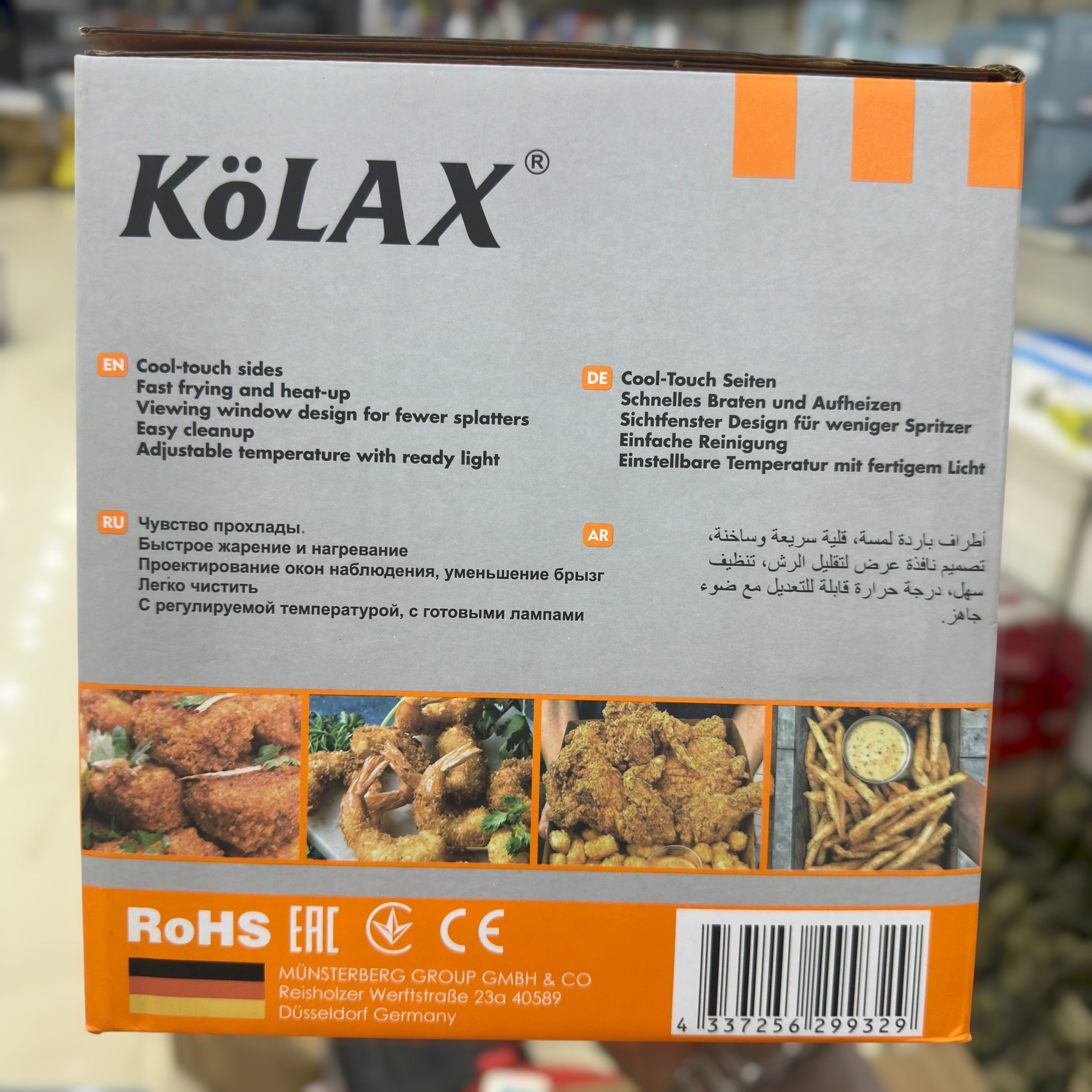 Kolax 3L Electric Deep Fryer 91556