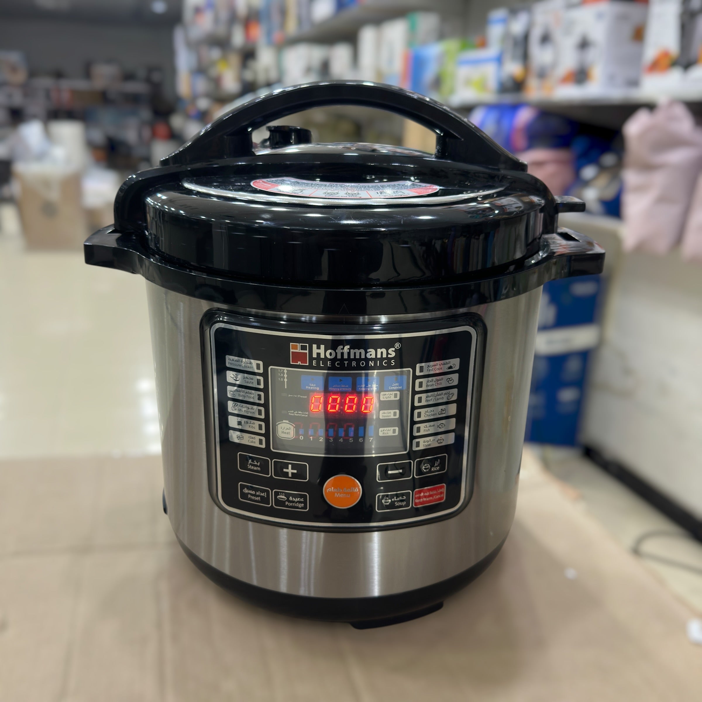 Hoffmans 14 in 1 Electric Pressure Cooker 8-L Capacity hm-719