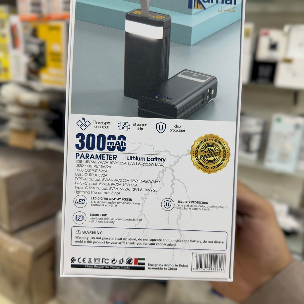 30000mAH Power Bank KPB33