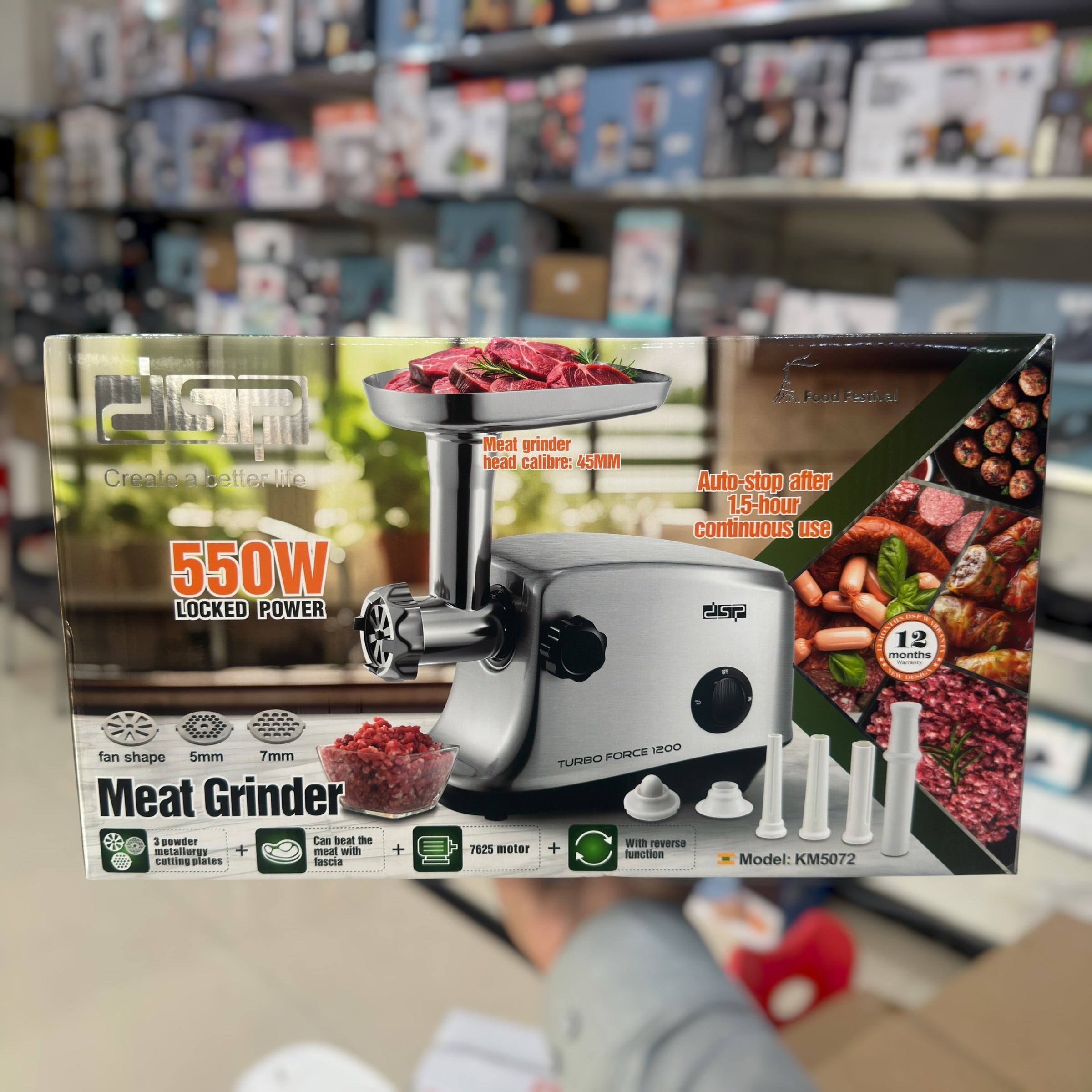 DSP Electric Meat Grinder KM5072