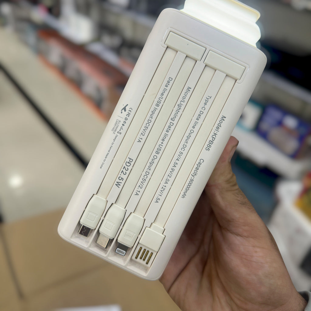 Kamal 22.5W Power Bank 80000mAh KPB85