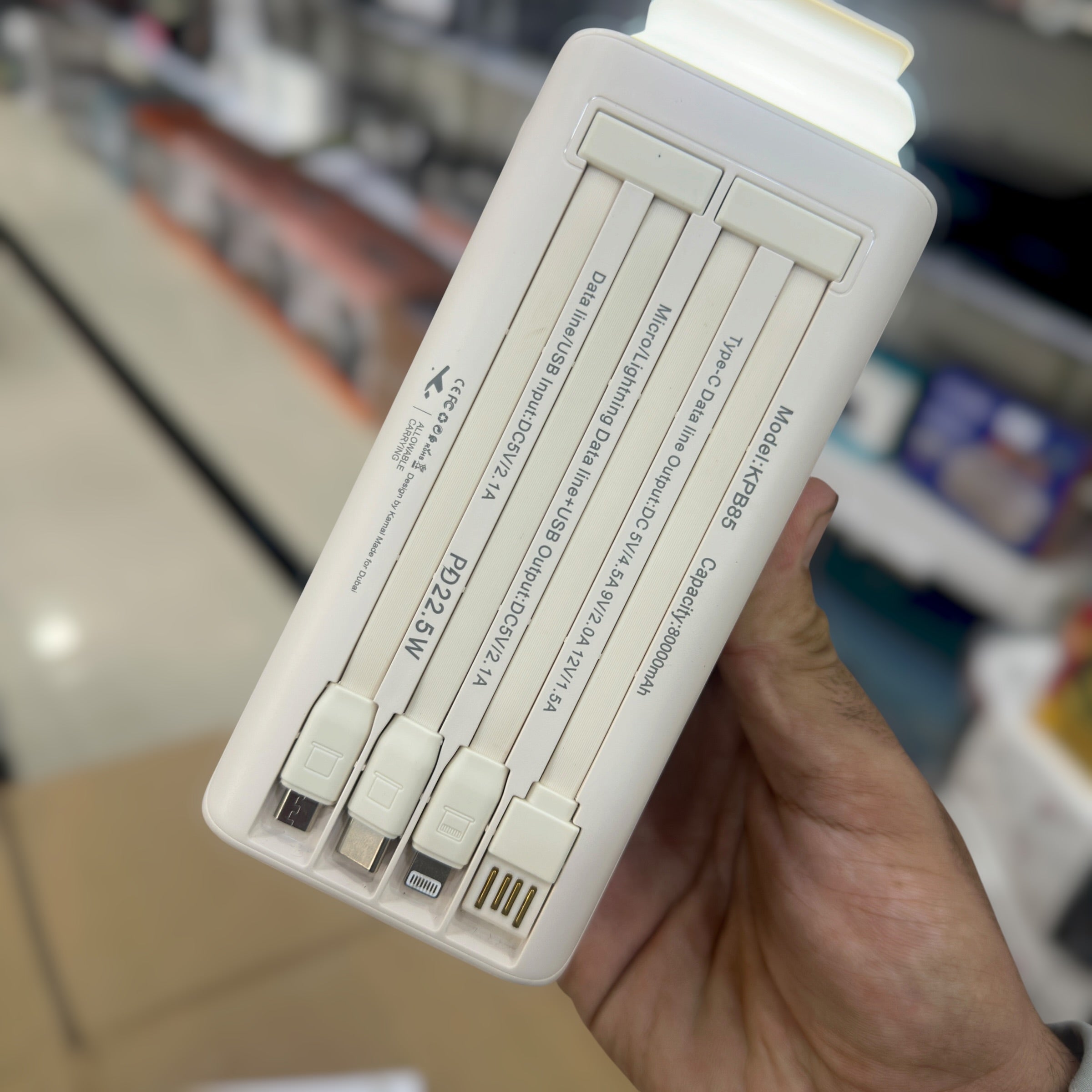 Kamal 22.5W Power Bank 80000mAh KPB85