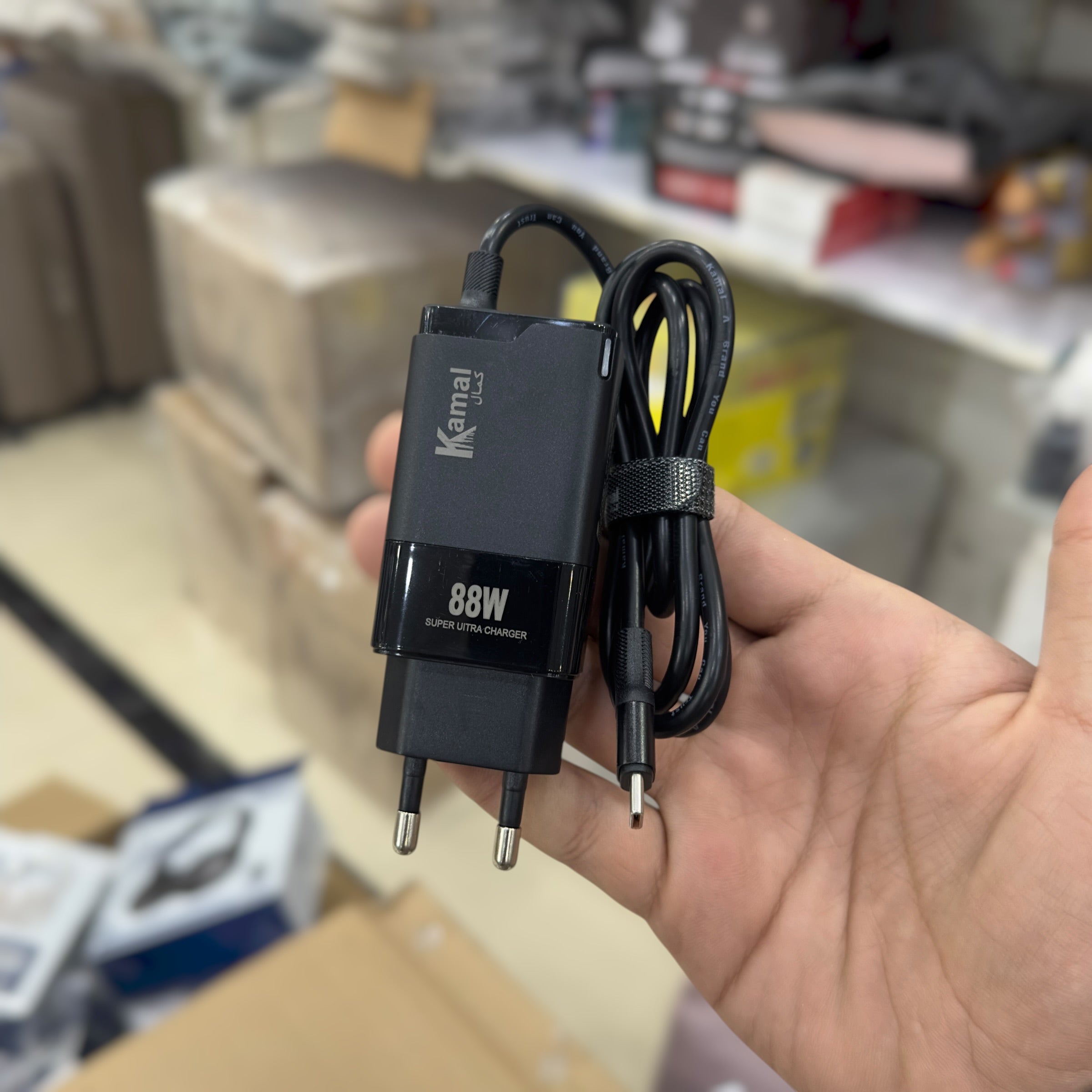 Kamal 88W Fast Charger KC804