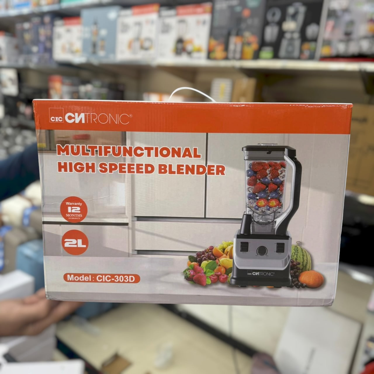 Ciatronic Multifunctional Heavy Duty Electric Blender CIC-303M