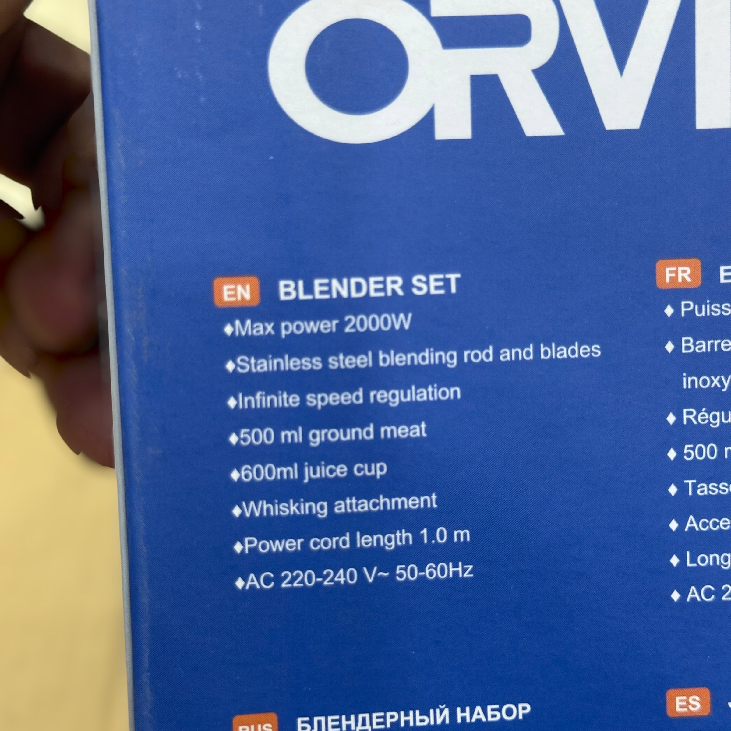 Orvica 4 in 1 Hand Blender Set ORM-3620