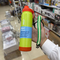 Holo Premium Water Bottle 1000ml