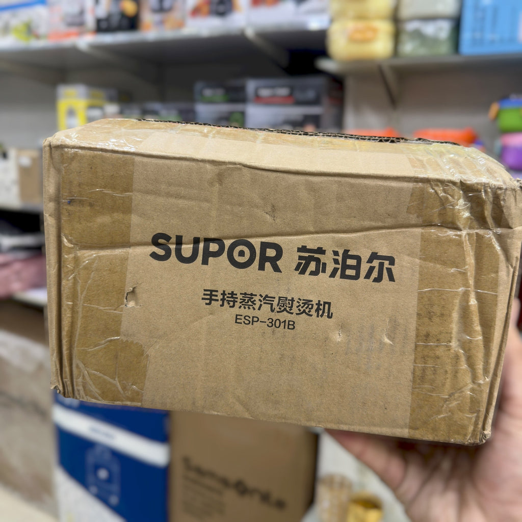 Supor Adjustable Steam Iron ESP-301B