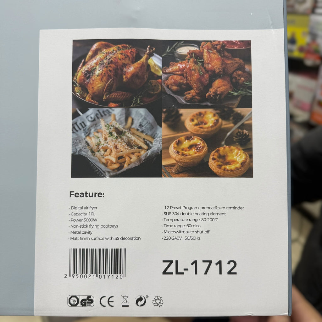 Uakeen Wifi Double Heating Touch Screen Air Fryer 10L ZL-1712