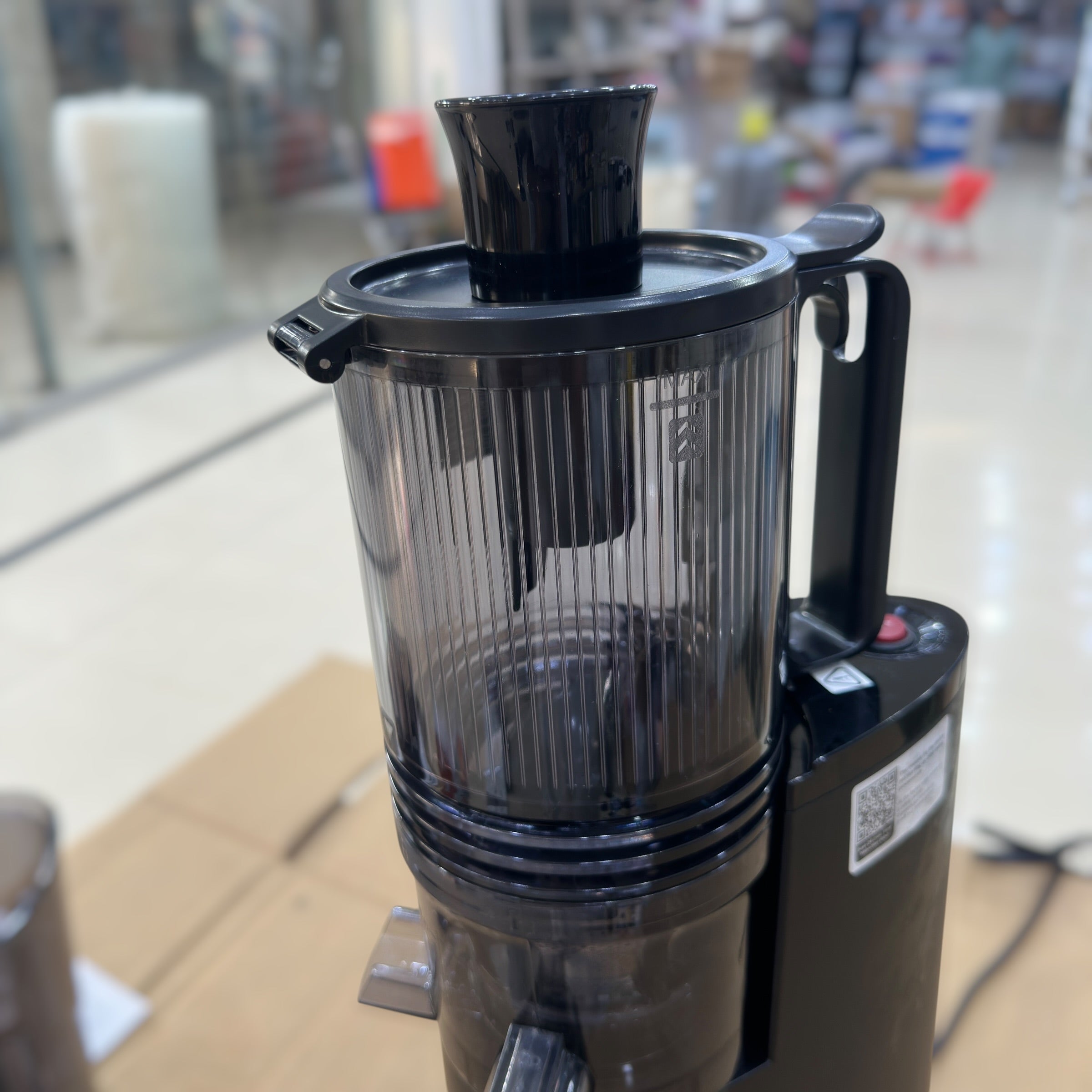 Canoly Slow Masticating Juicer JE-75B
