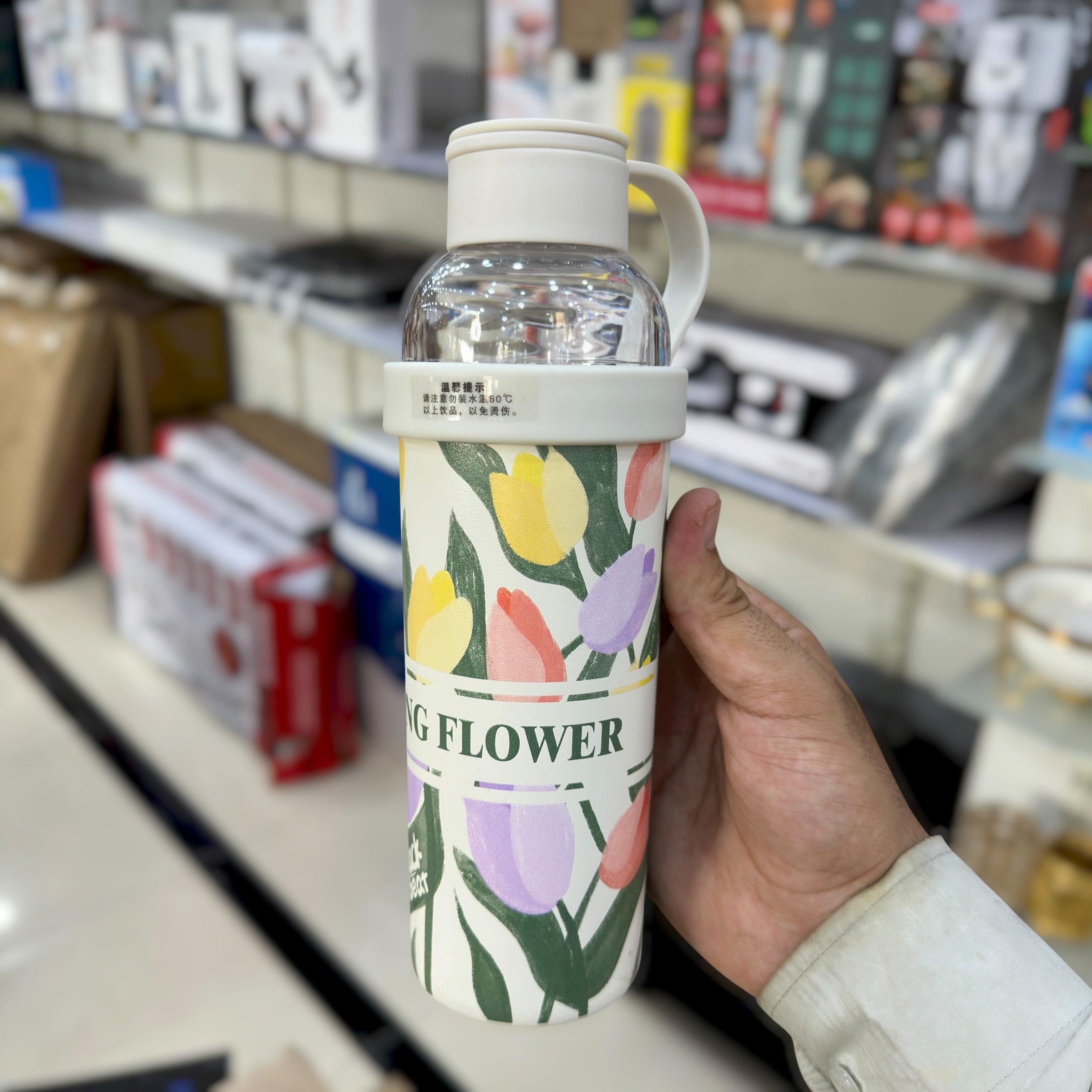 Garden Series Stainless Steel Tea and Water Separation Cup 700ml