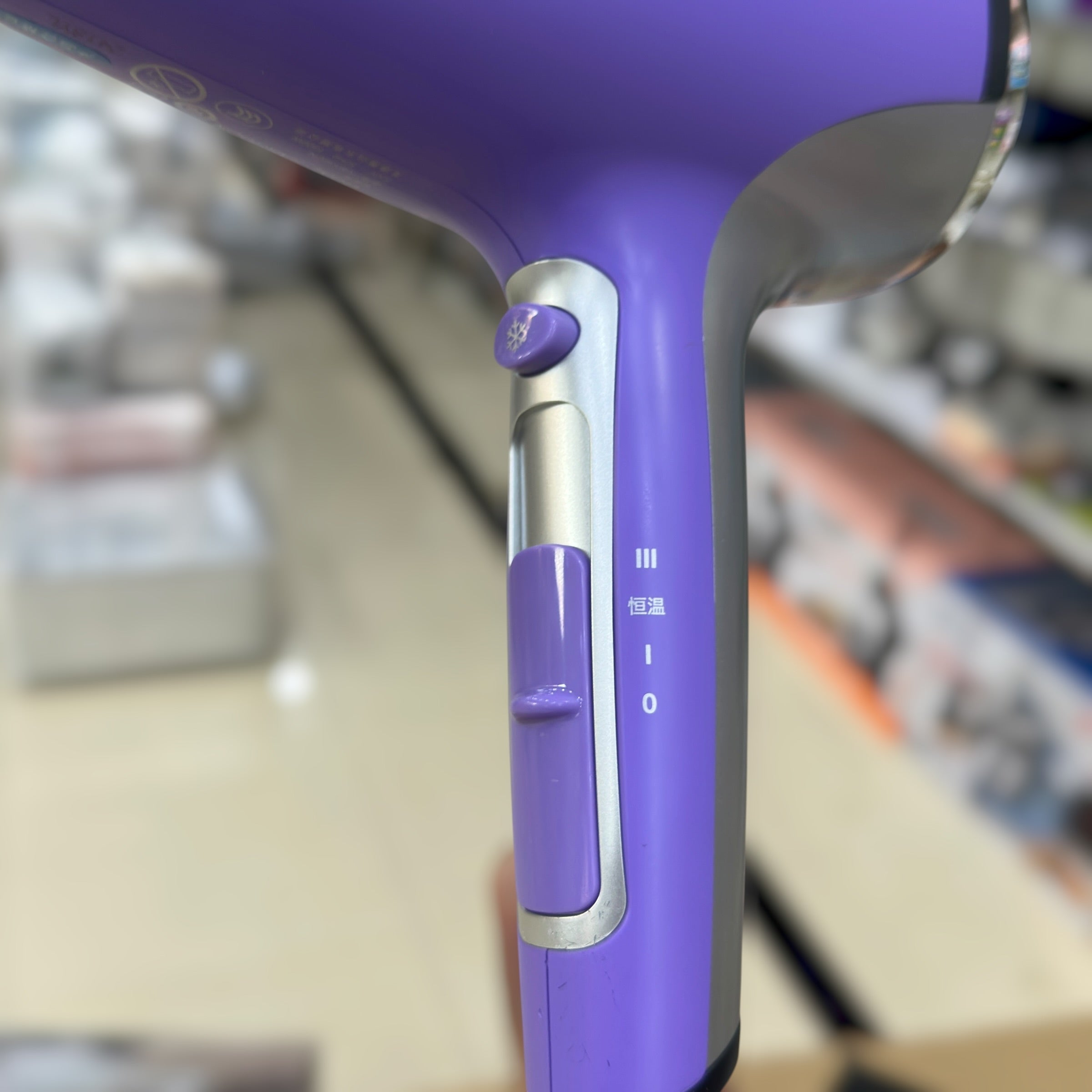 VS Sassoon Ionic Hair Dryer VS136CN