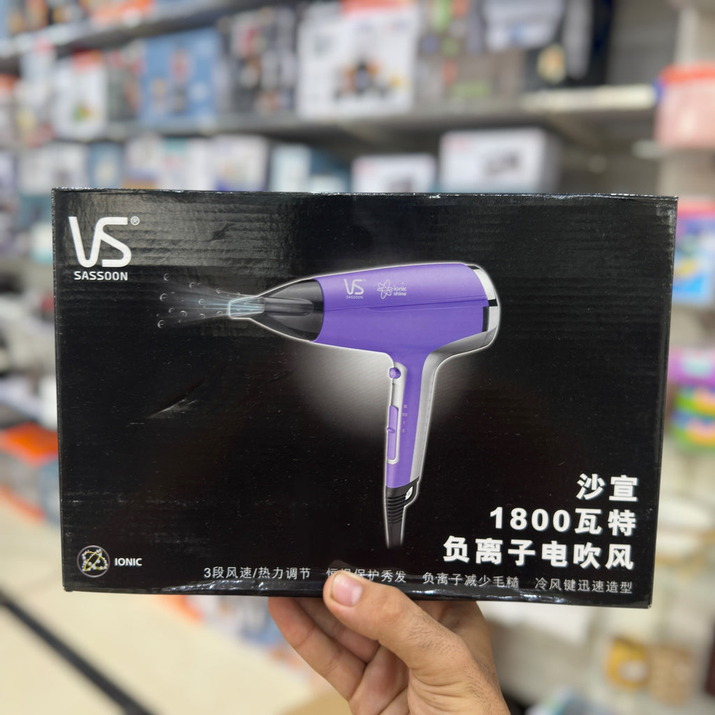 VS Sassoon Ionic Hair Dryer VS136CN