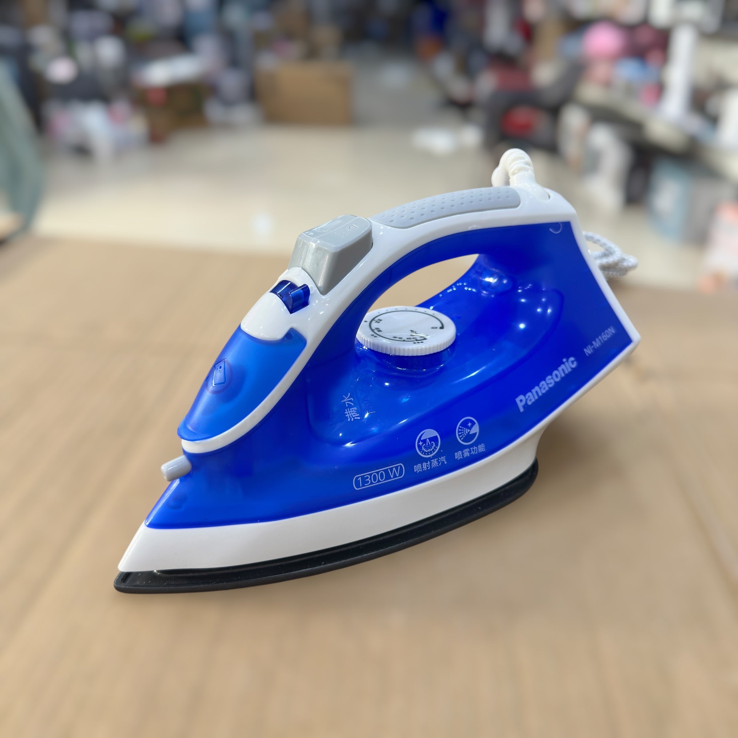 Panasonic 1300W Steam Iron NI-M160N