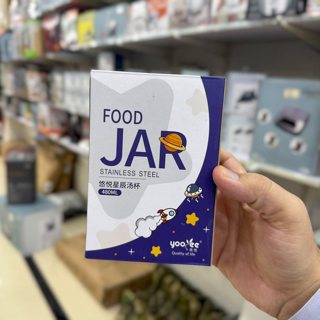 Yooee Stainless Steel Food Jar 480ml