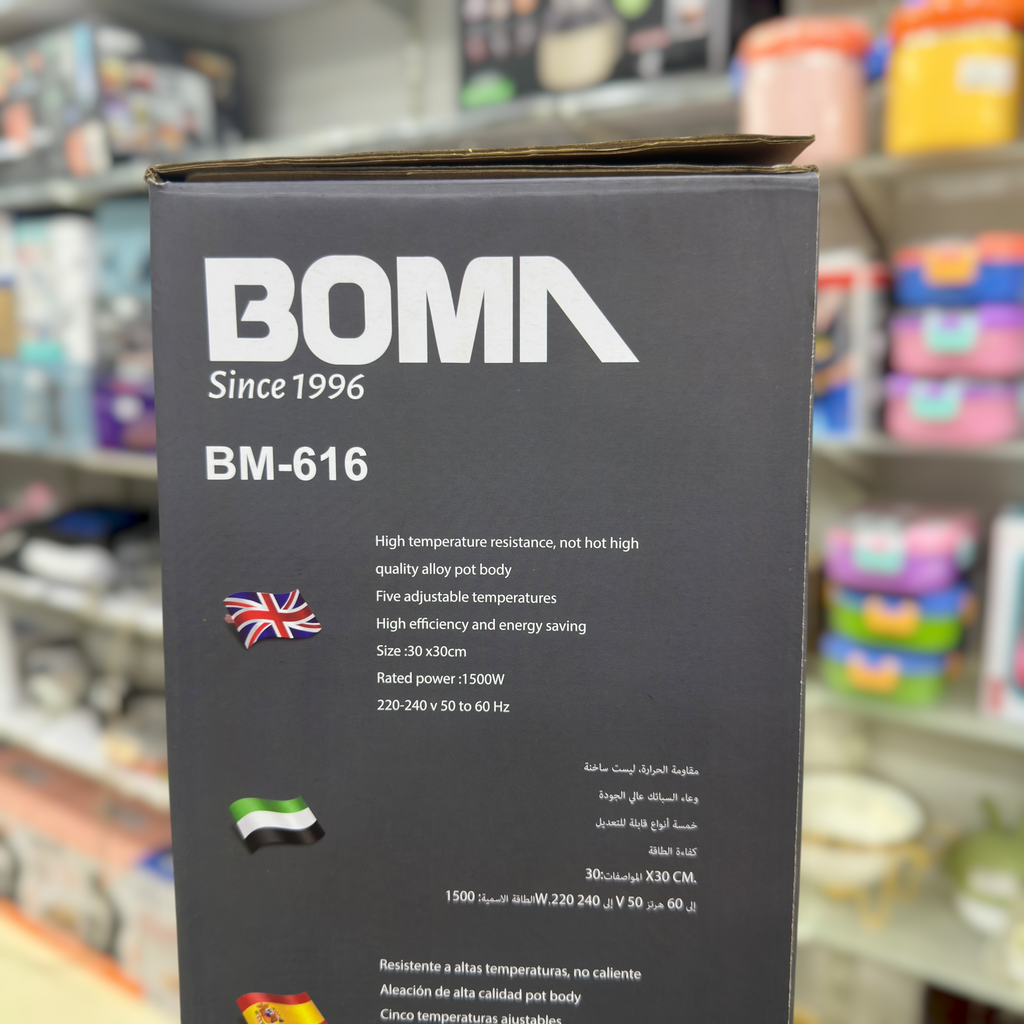 Boma 6L Multi-Function Elecrtic Heating Pot BM-616