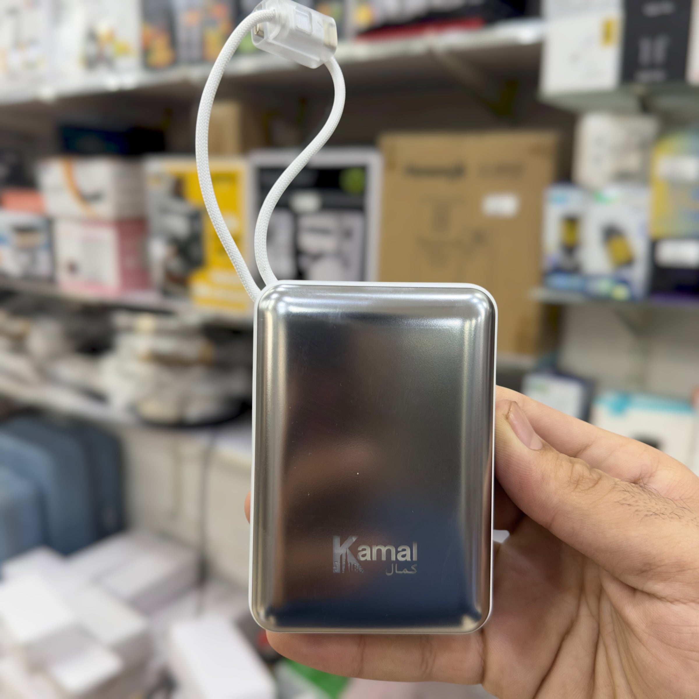 Kamal 20000mAh Ultra Compact Power Bank KPB2001