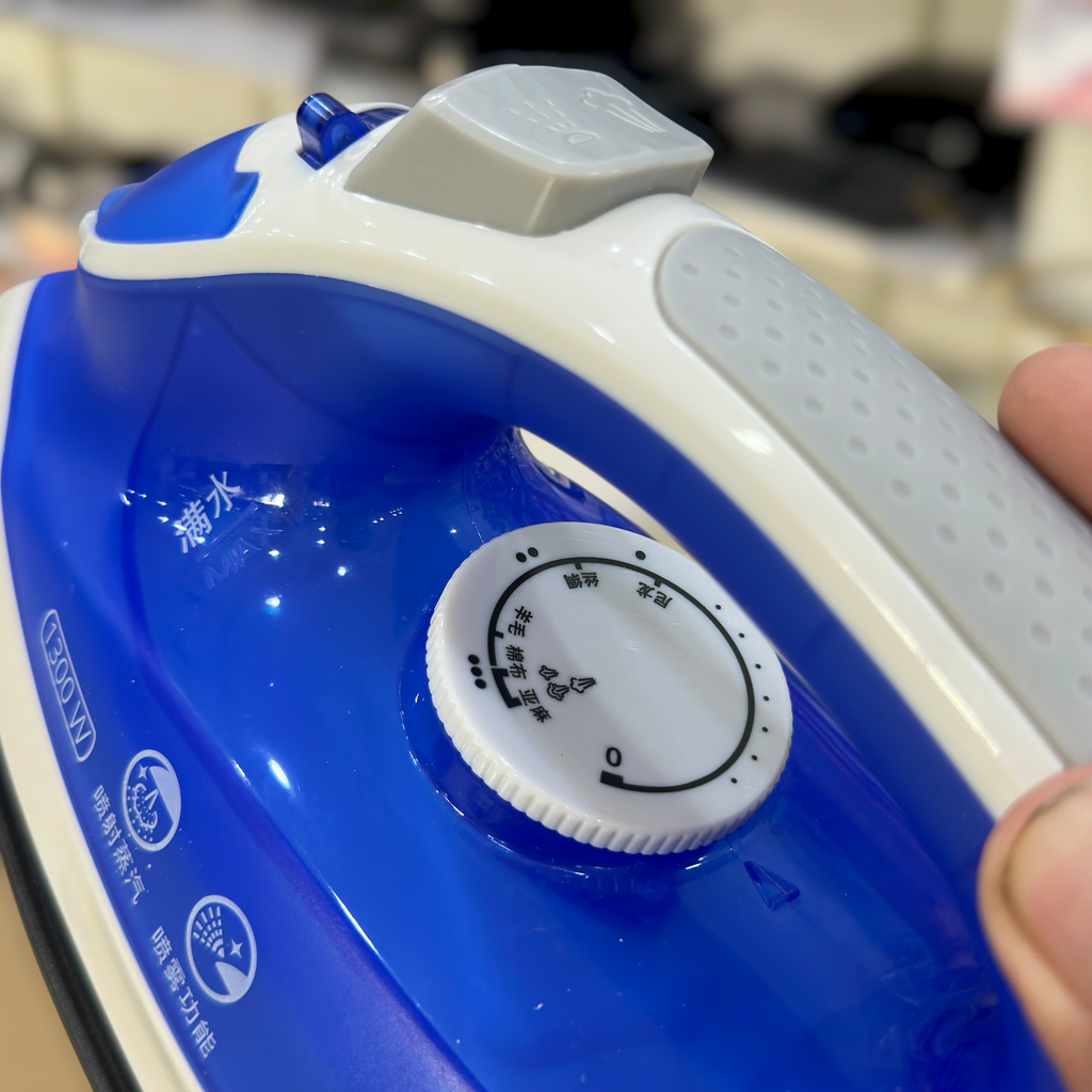 Panasonic 1300W Steam Iron NI-M160N