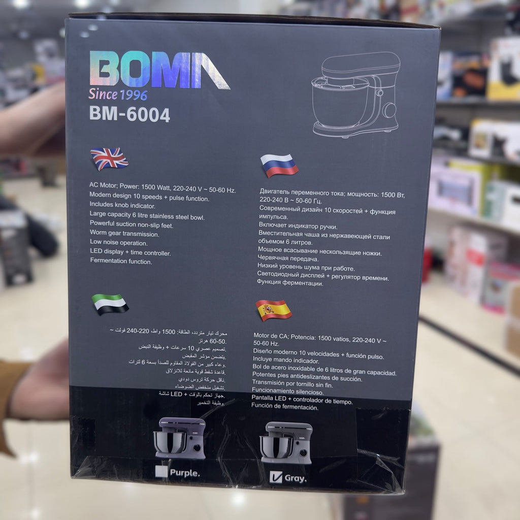 Boma 3 in 1 Stand Mixer 6L BM-6004