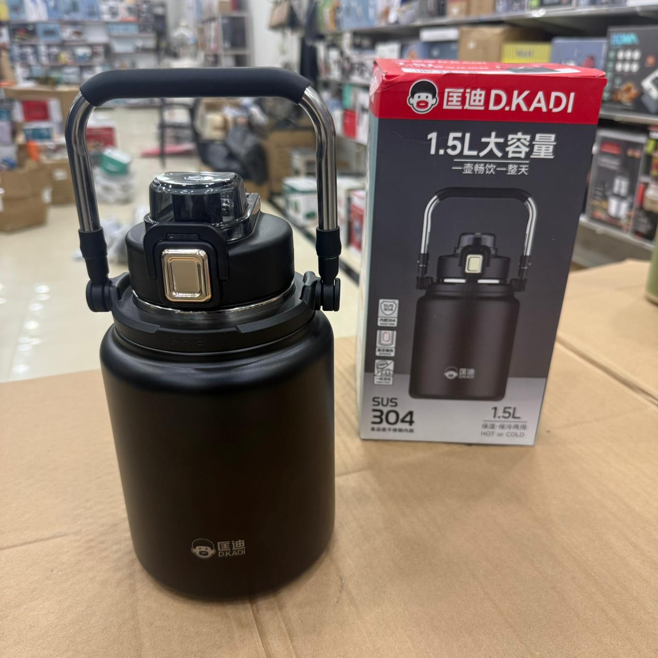 Amazon D.kadi Insulated Hot & Cool Bottles