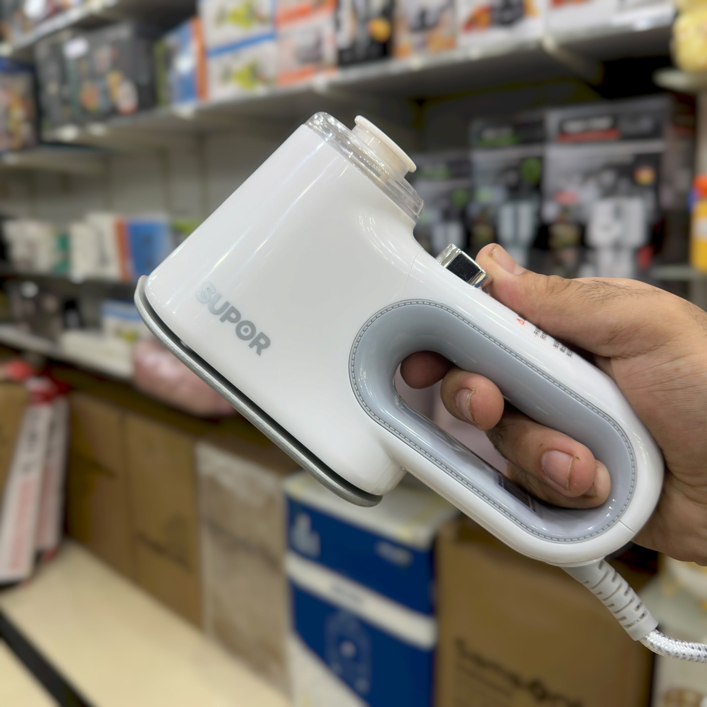 Supor Adjustable Steam Iron ESP-301B
