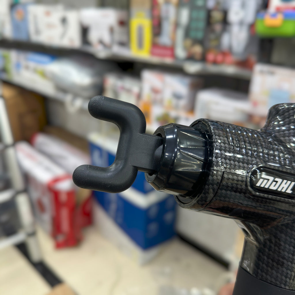 MDHL 12 in 1 Rechargeable Gift Pack Massage Gun