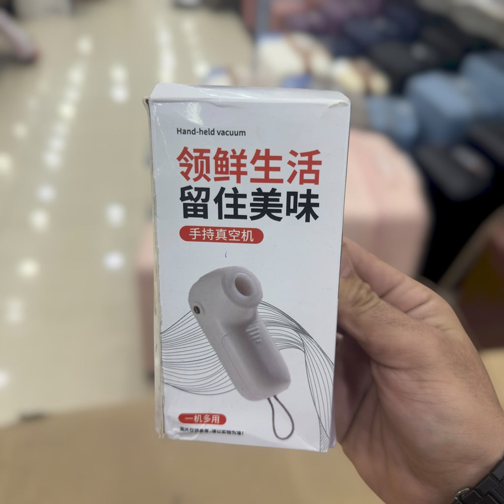 Mini vacuum Suction Device ZK-1