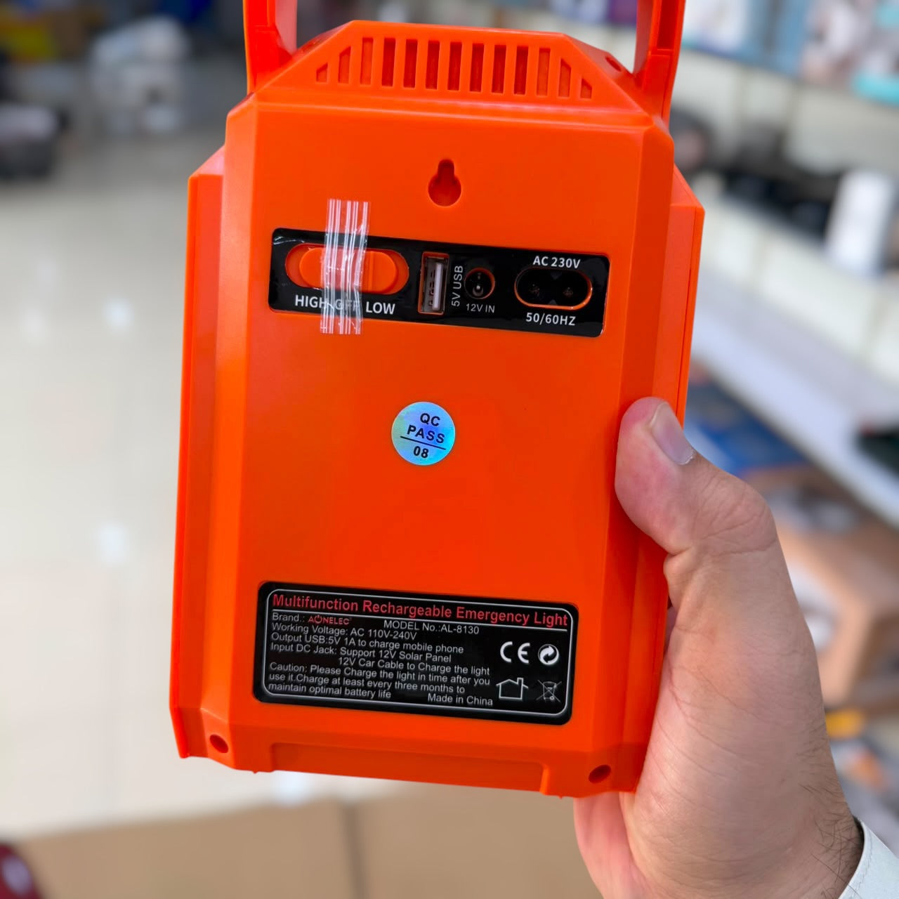 AONELEC Rechargeable Emergency Light