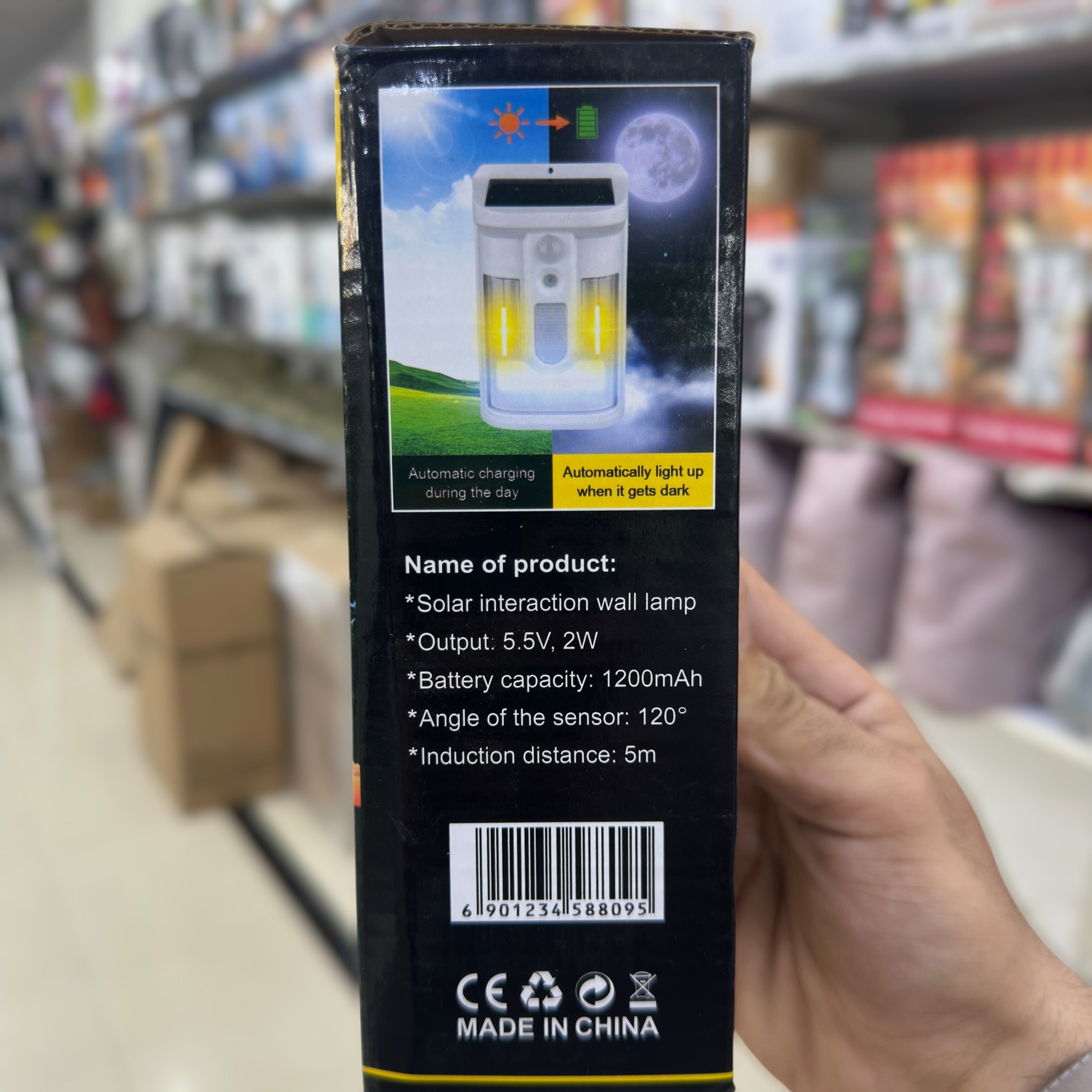 Waterproof Solar Sensor Light CL-T50