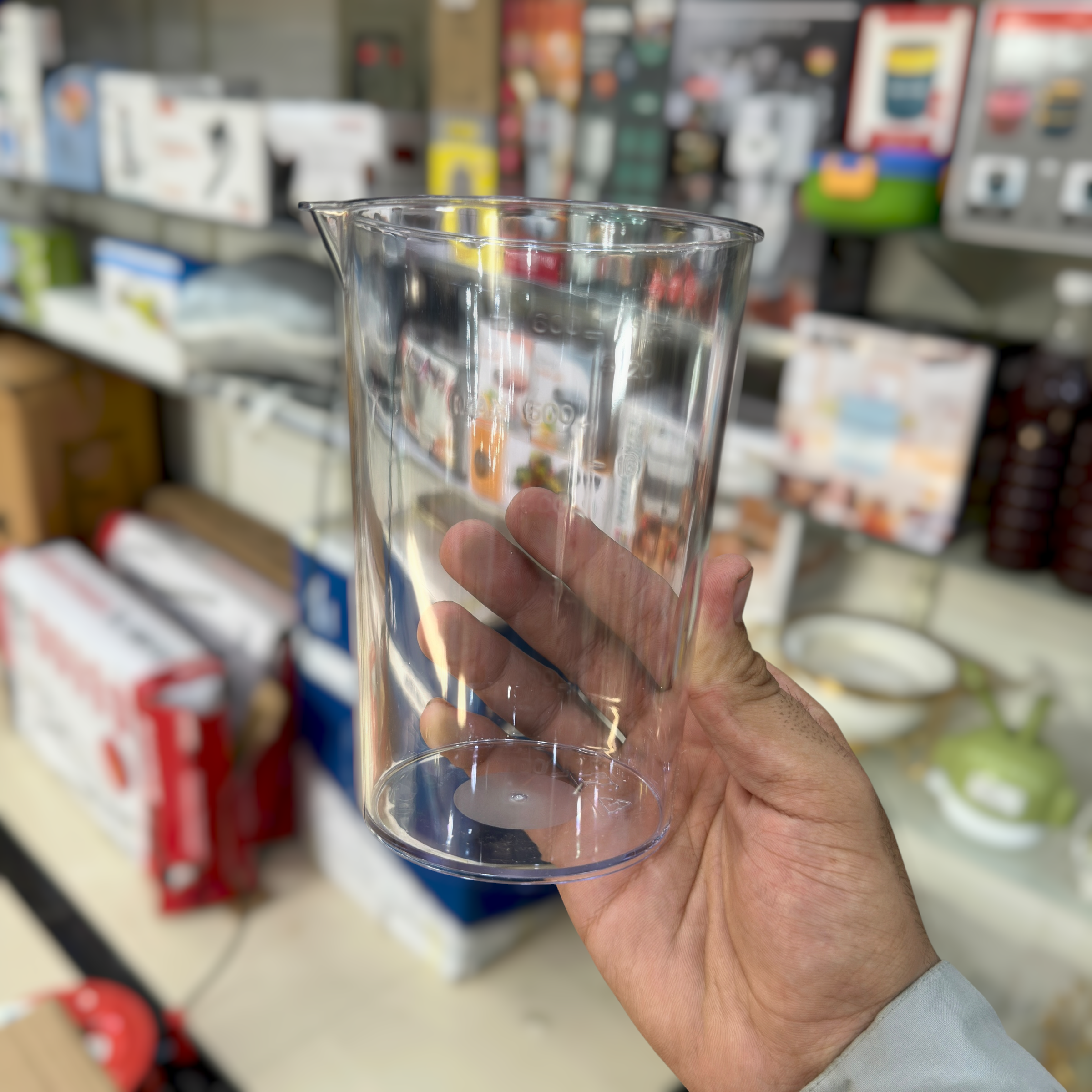 Uakeen Hand Blender with Cup ZL-522