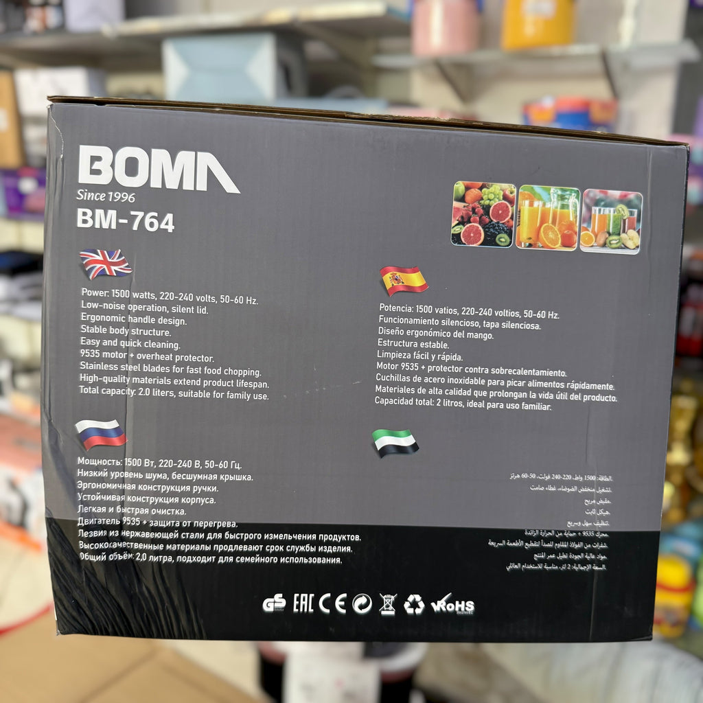 Boma Commercial Blender BM-764