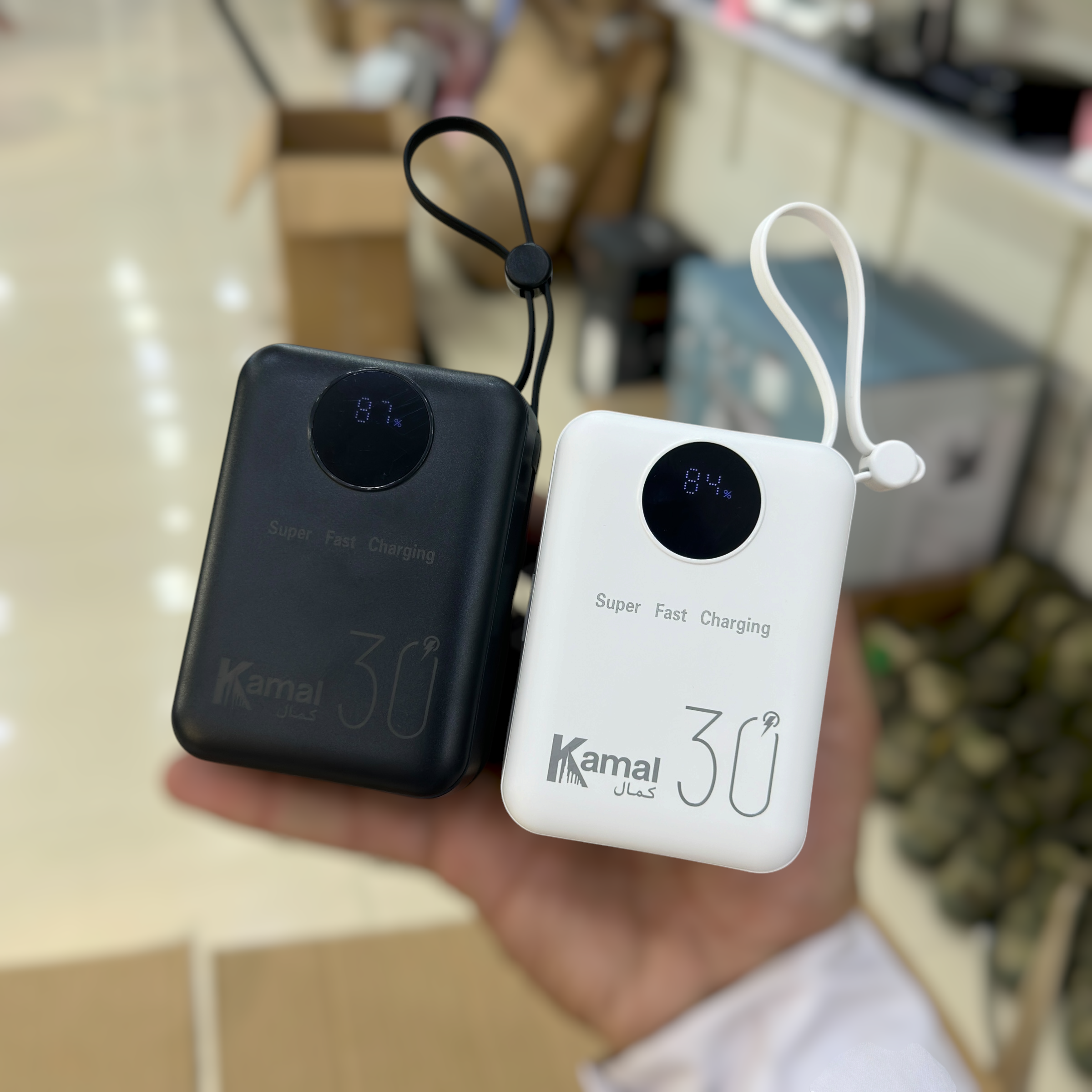 Kamal 30000mAh Built-in Cable Power Bank KPB035