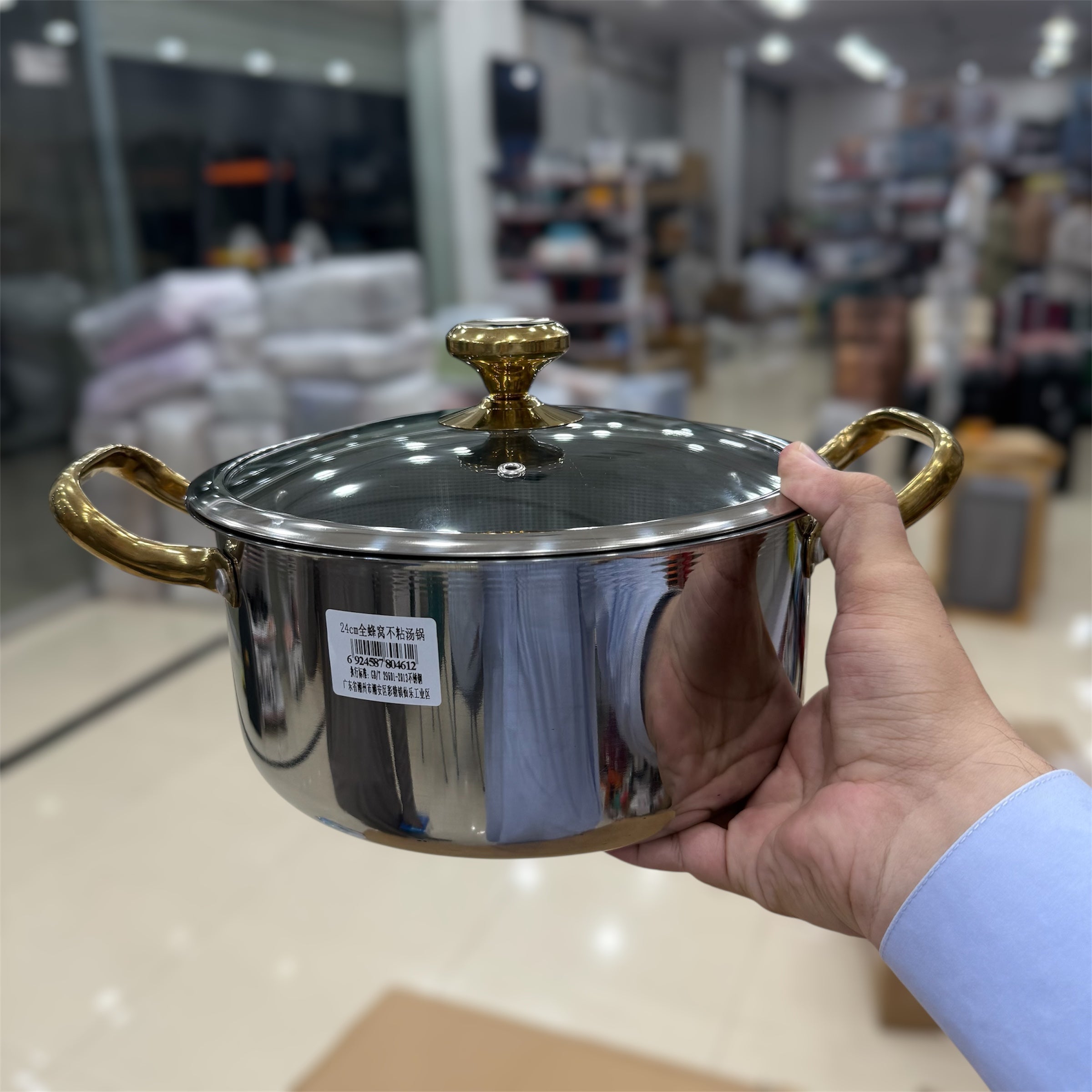 Amazon Flanek Laser HoneyComb Stainless Steel Pot 5L