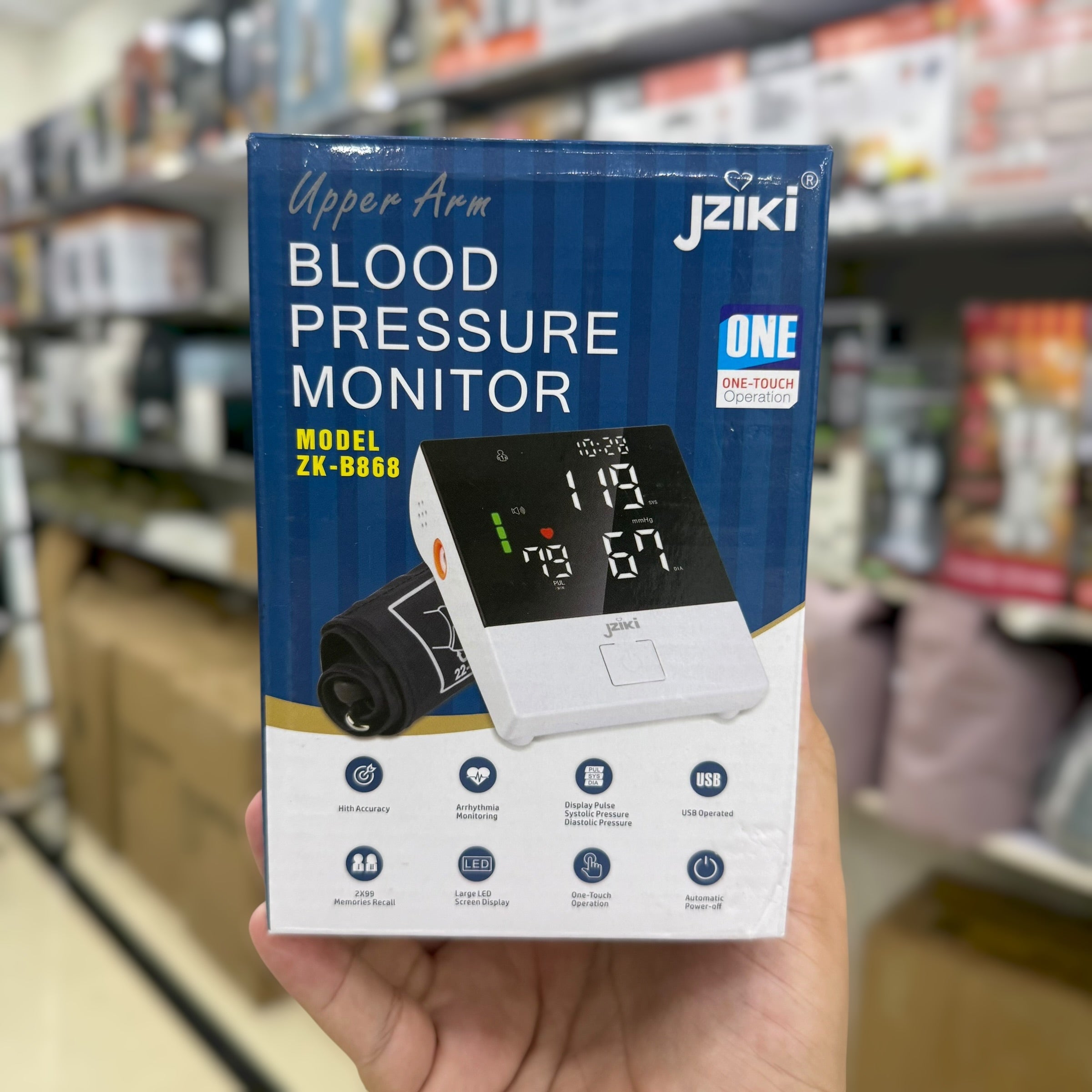 Upper Arm Blood Pressure Monitor with Voice Control