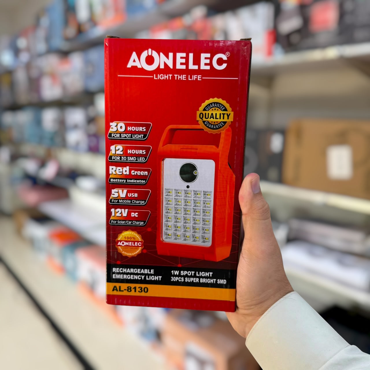 AONELEC Rechargeable Emergency Light