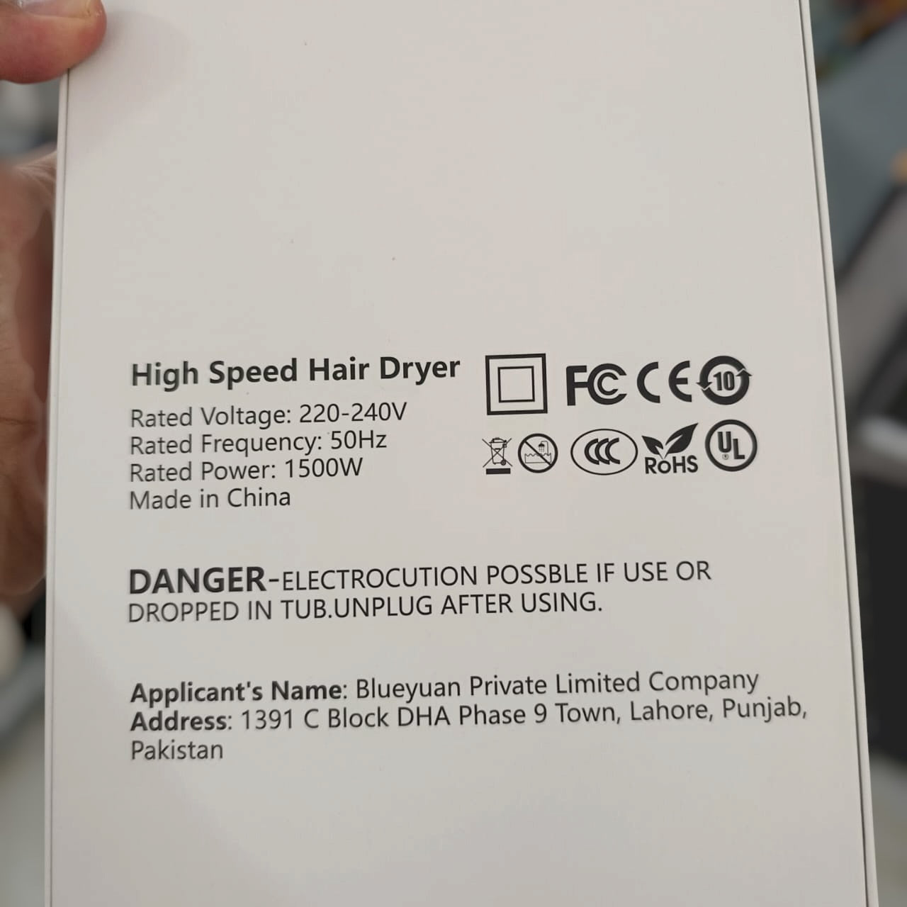 Blueyuan High Speed Leafless Hair Dryer
