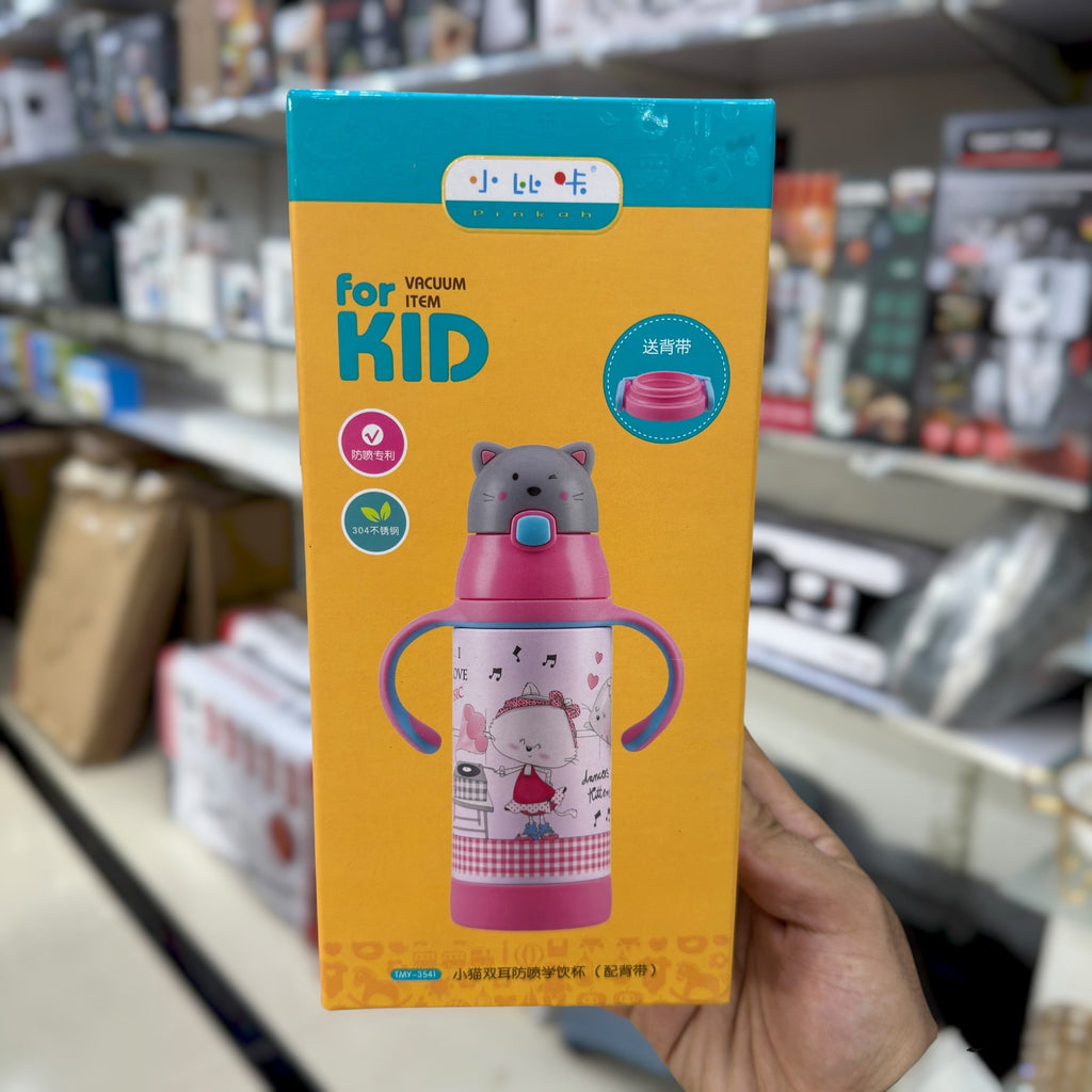 Kids Sipper Water Bottle TMY-3541