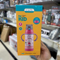 Kids Sipper Water Bottle TMY-3541