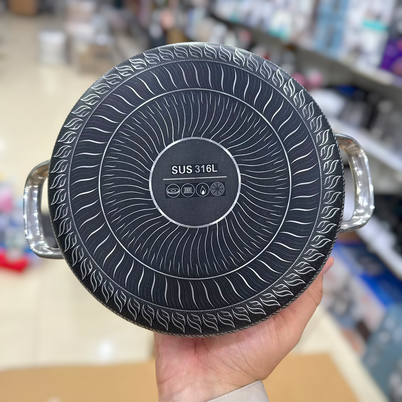 Imported Loose Laser Coated Casserole with Lid