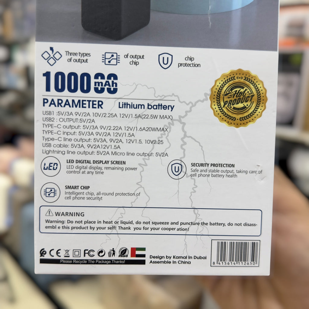 100000mAh Kamal AWM Power Bank KPB1100