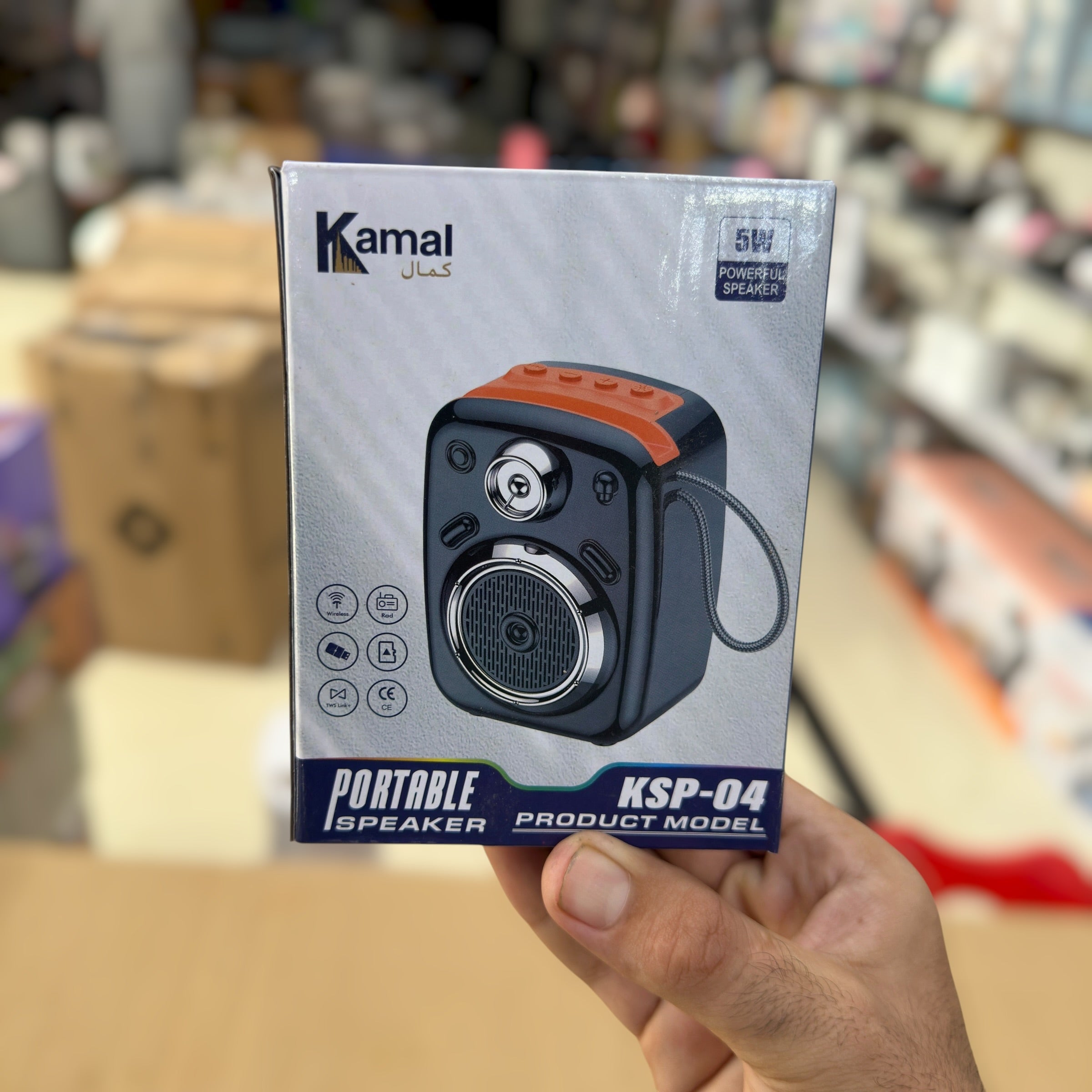 Kamal Powerful Wireless Speaker KSP-04