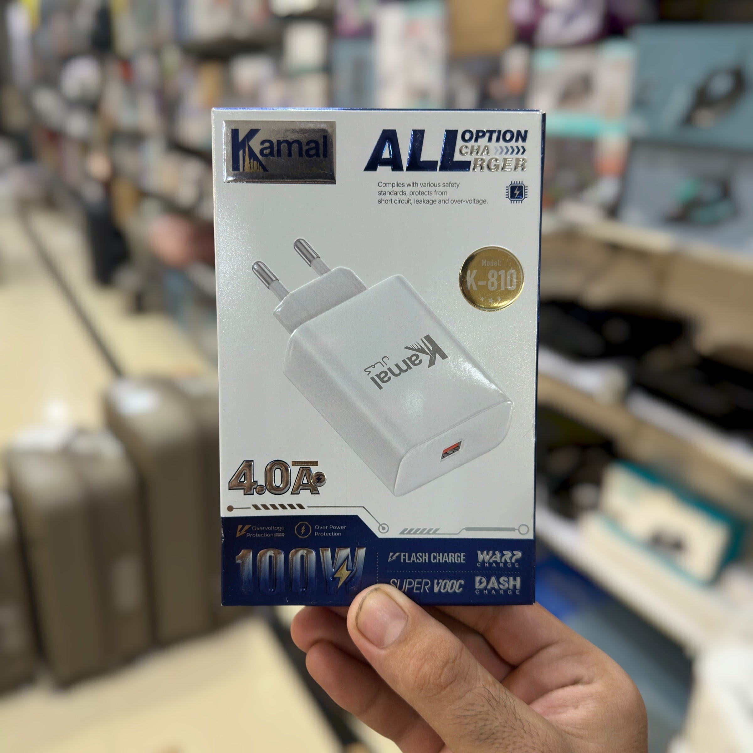 Kamal All Option Charger K-810