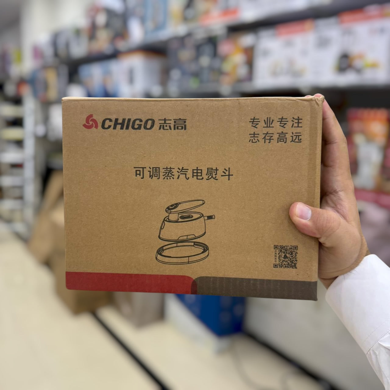CHIGO Adjustable Steam Iron