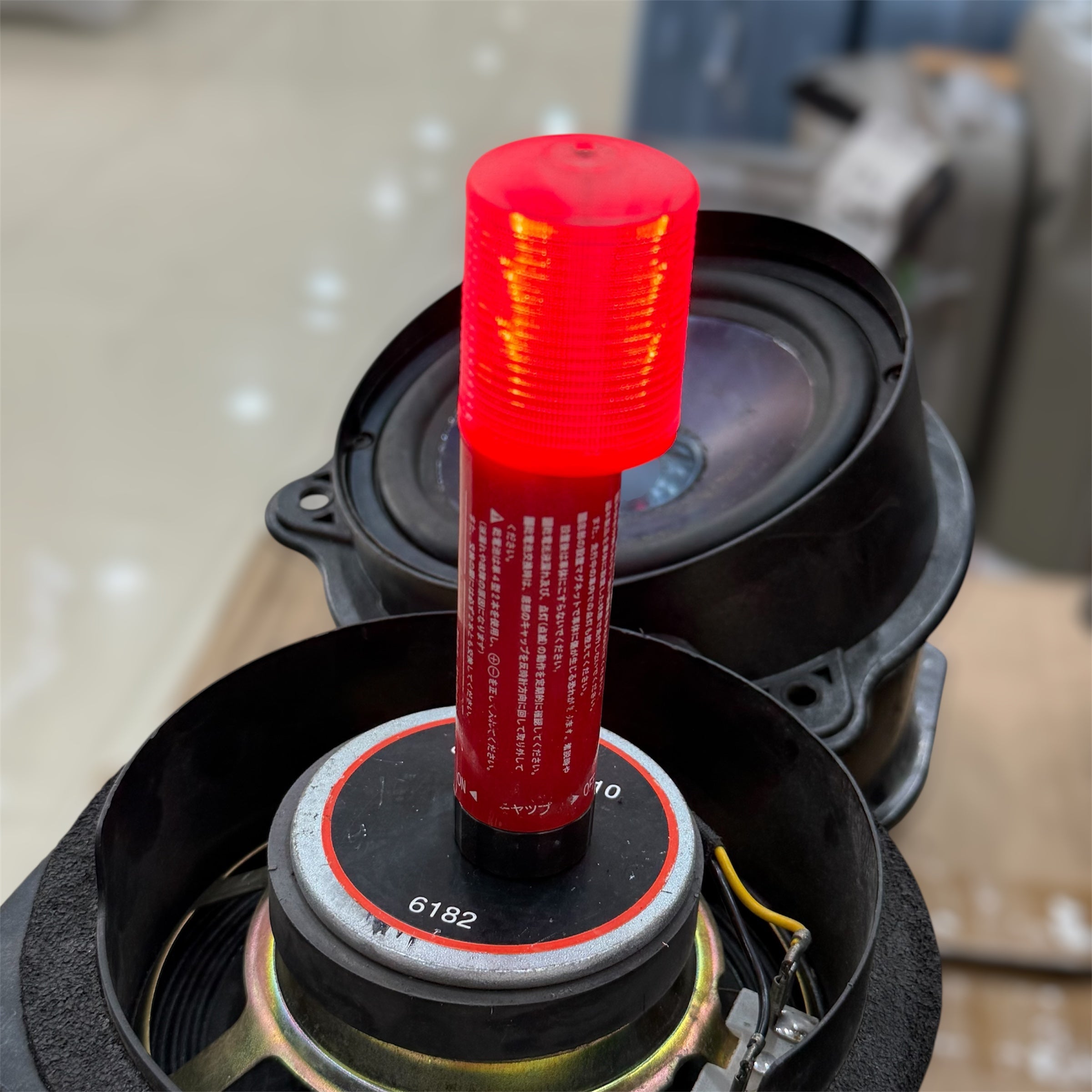 Japanese Magnetic Emergency Light
