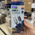 Data Cable 66W KD121