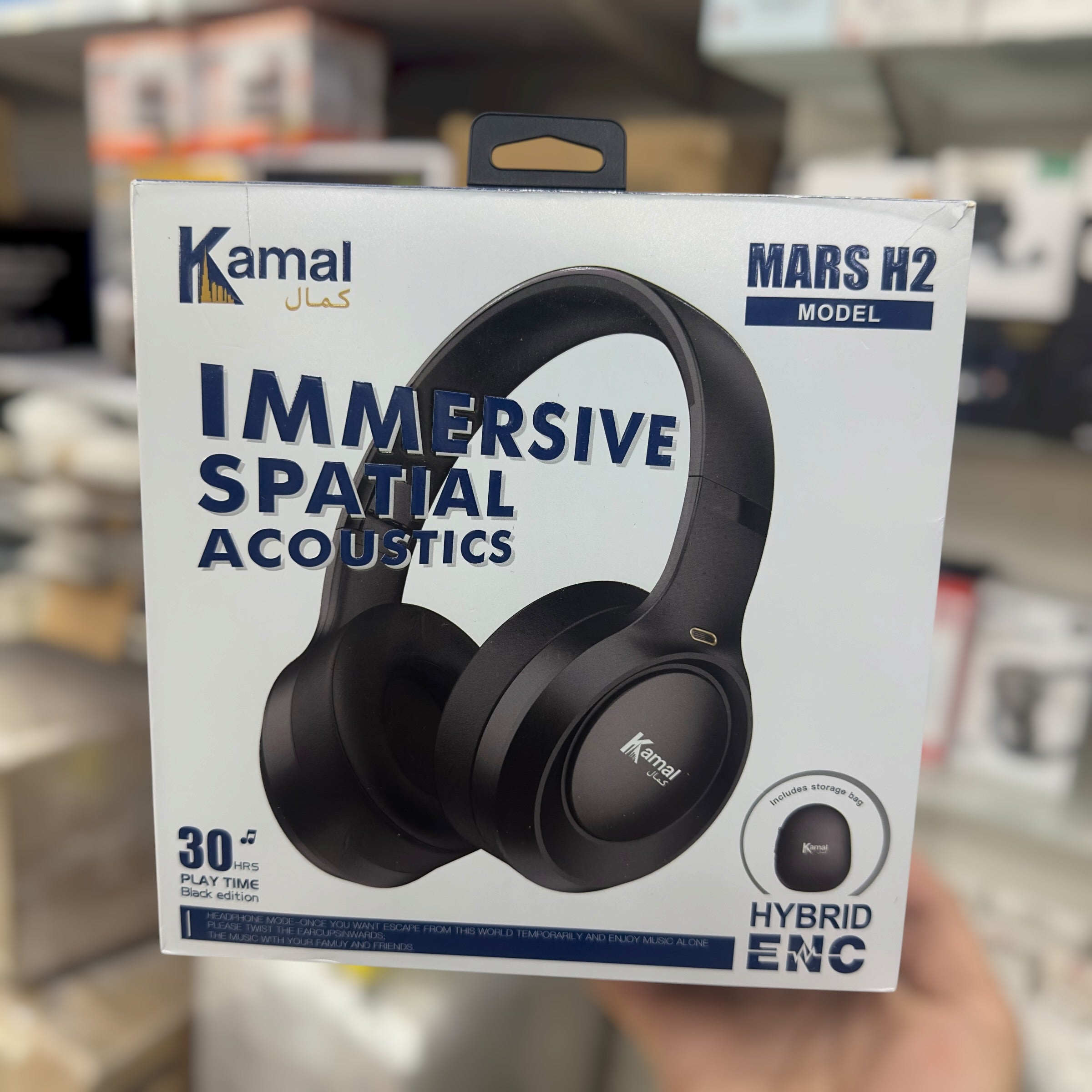 Kamal Wireless Gaming Headphones MARS H2