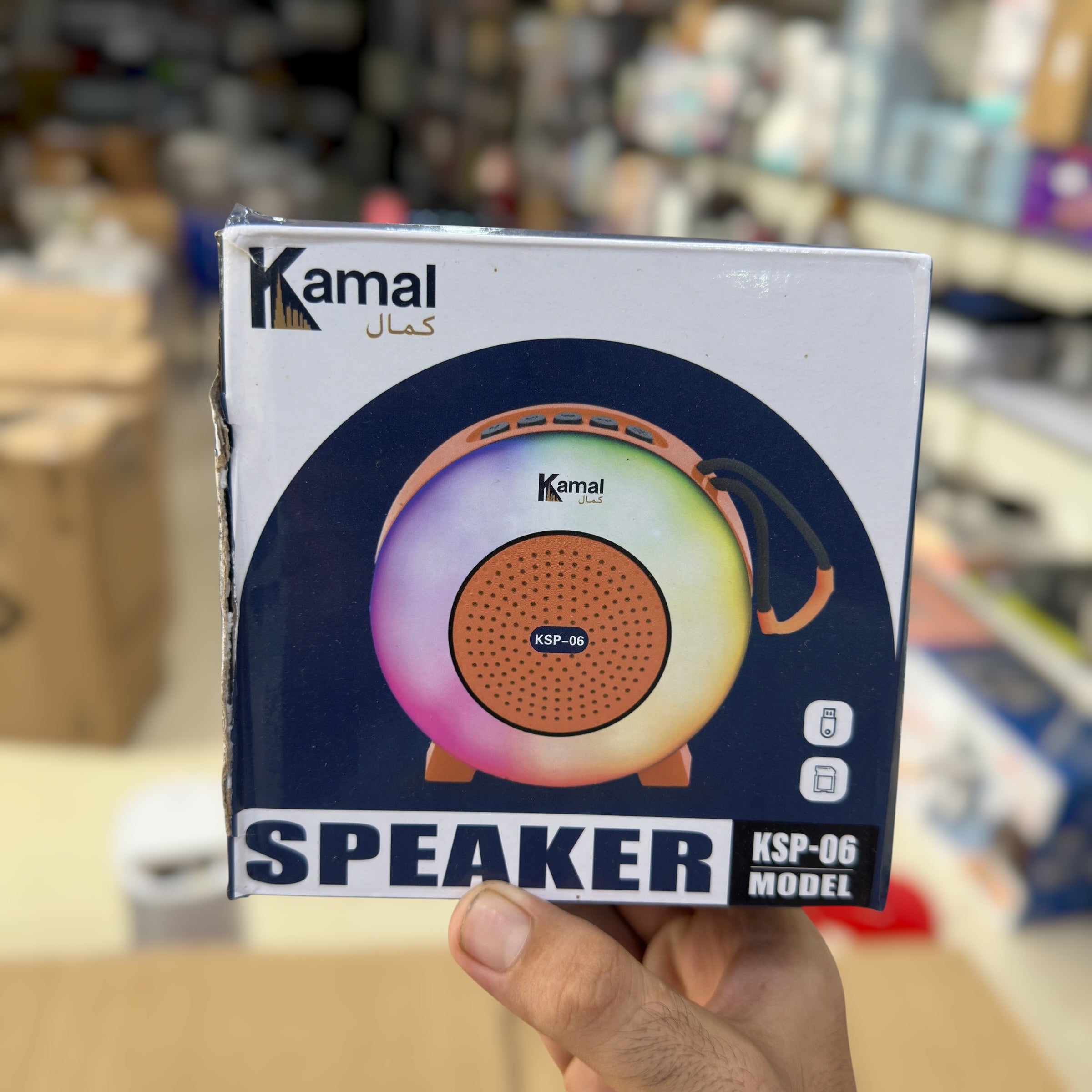 Kamal 10W Portable Speaker KSP-06