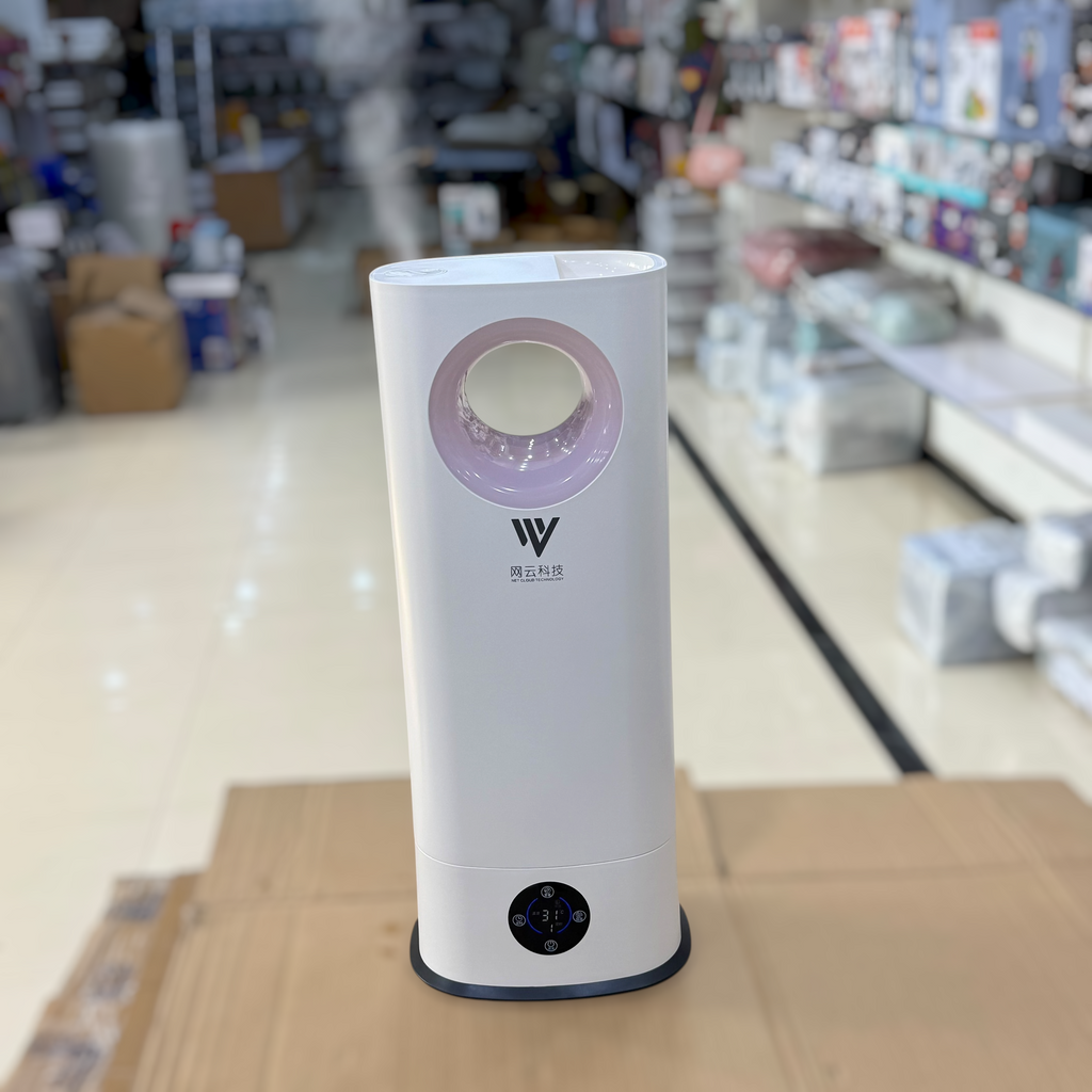 12L Ultrasonic humidifier and Disinfection Atomizer GMS-913