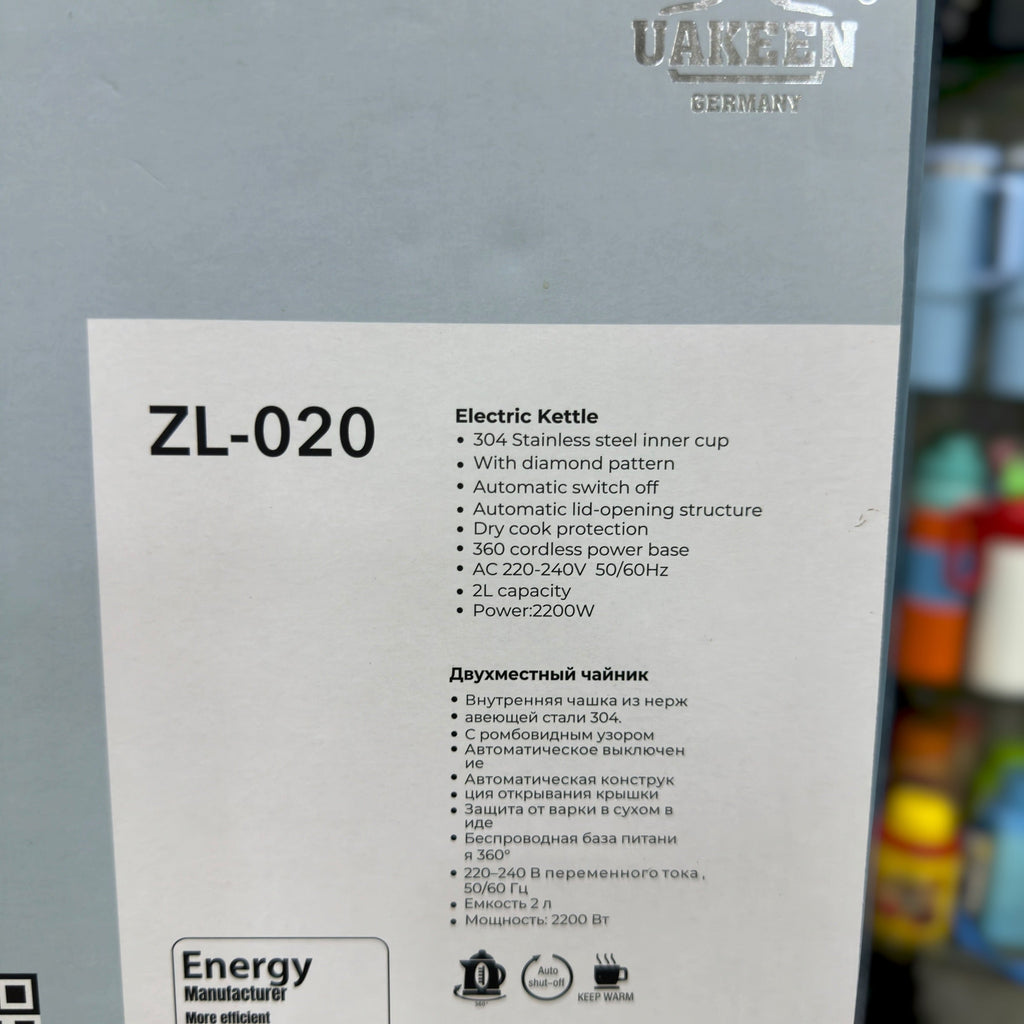 Uakeen Electric Kettle ZL-020
